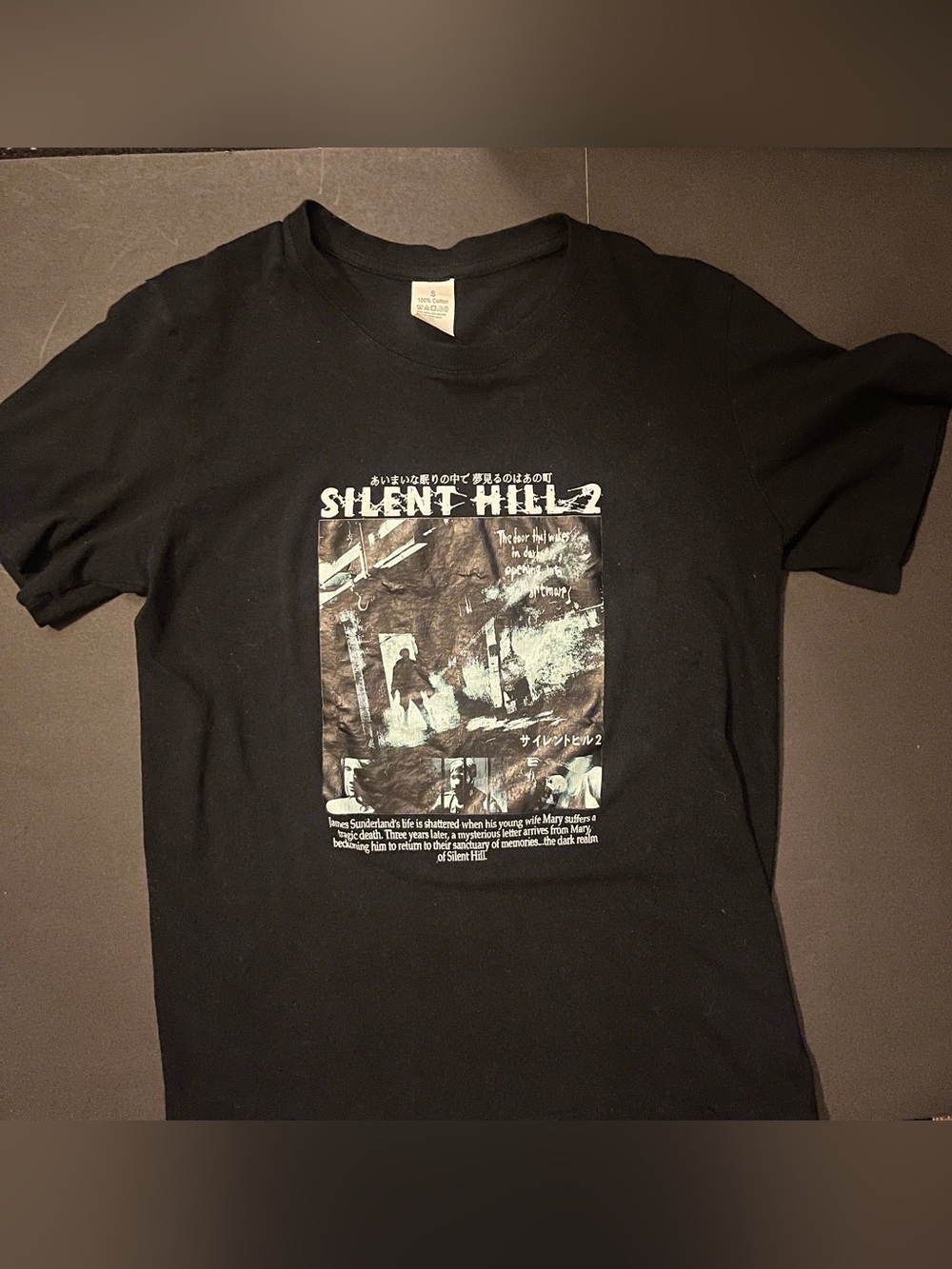 Silent Hill 2 Graphic Tee - Black